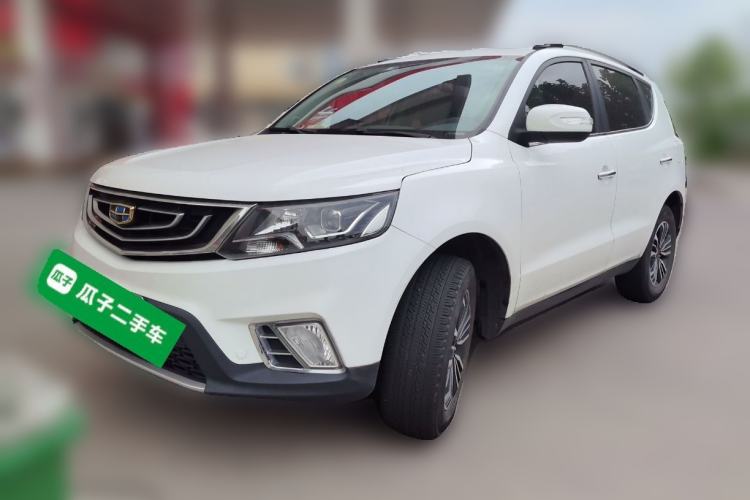 Used Geely Auto Vision X6 2016 1.8L Manual Luxury Model
