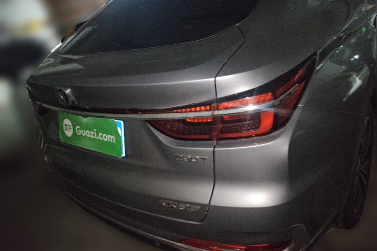 Used CHANGAN CS85 COUPE 2019 1.5T DCT Dynamic Version China VI Standard
