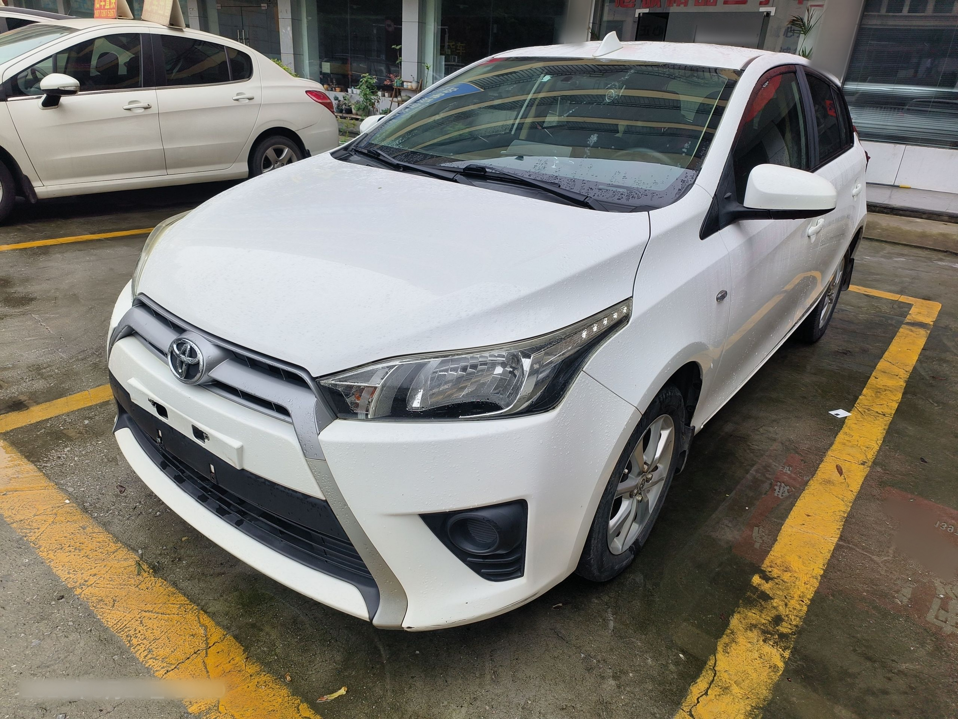 Under Front Bumper