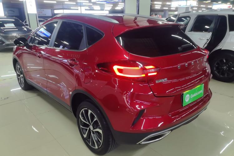 Used Geely Auto Emgrand GS 2020 1.4T CVT Ya
