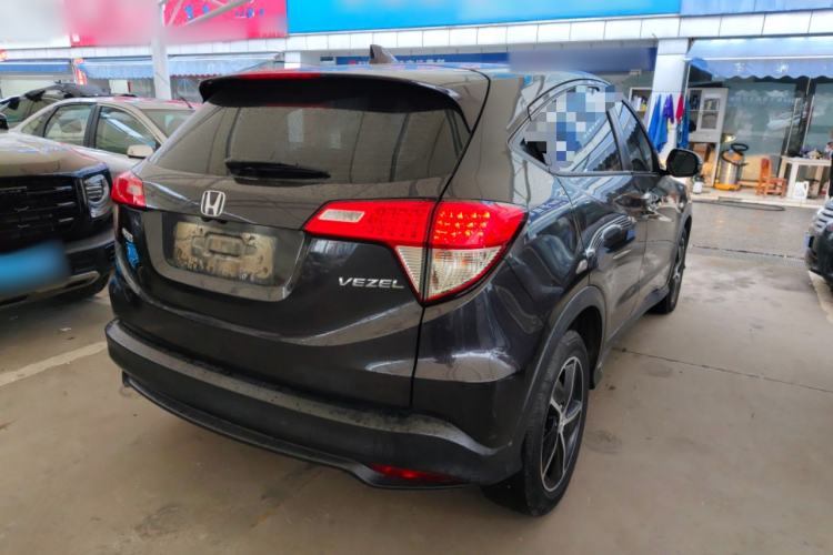 Used Honda Vezel 2020 1.5L CVT Pioneer Edition