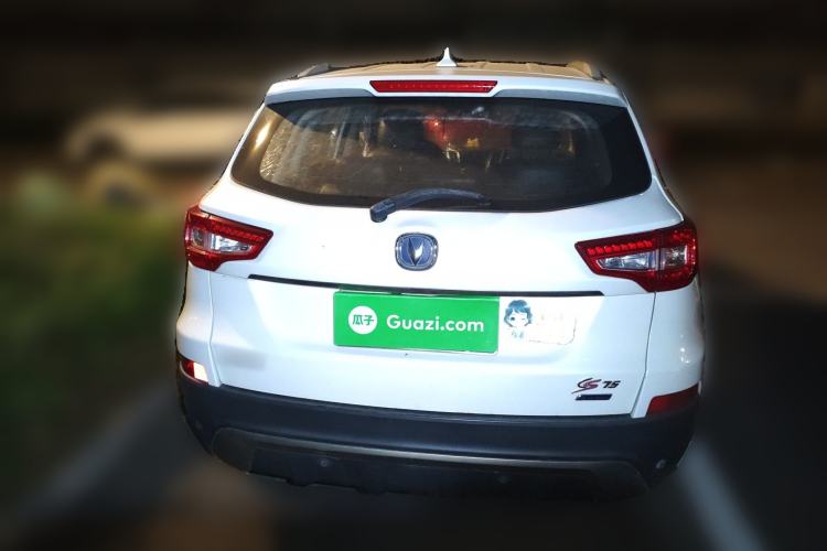 Used Changan CS75 2016 2.0L Manual Luxury Version China V Standard
