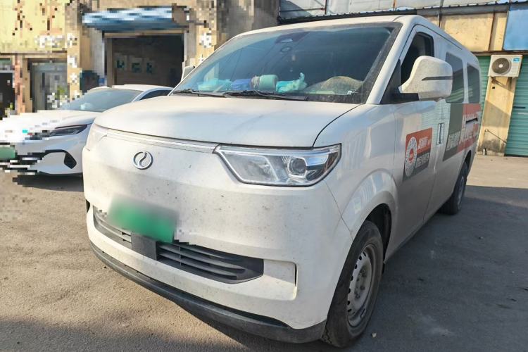 Used Ruichi EC75 2025 Model Passenger Vehicle Smart Driving Ultra-Charging Edition Pioneer II 50.1 kWh