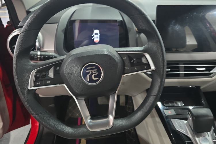 Used BYD Yuan Pro 2021 "Love for a Lifetime" Edition