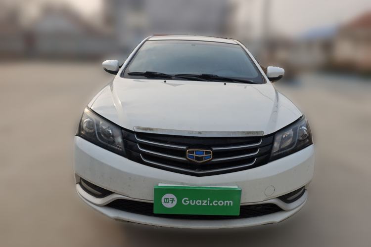 Used Geely Auto Emgrand 2016 Sedan 1.5L Manual Luxury Model