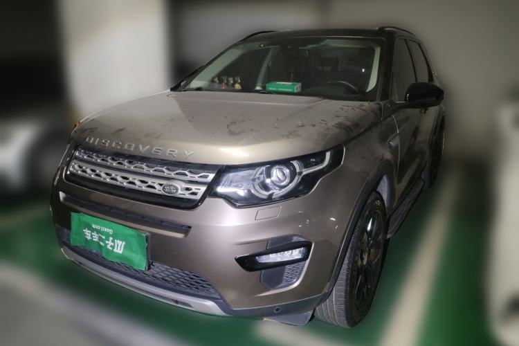 Used Land Rover Discovery Sport 2016 2.0T HSE