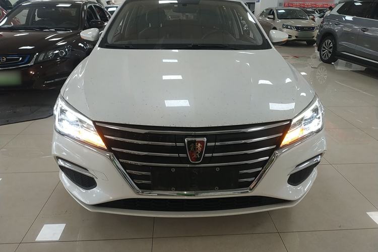 Used Roewe Ei5 2021 Ultra-Cool Edition Front