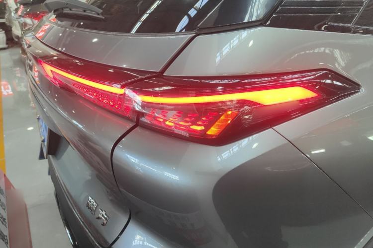 Used BAIC Rubik 2023 1.5T DCT Golden Edition
