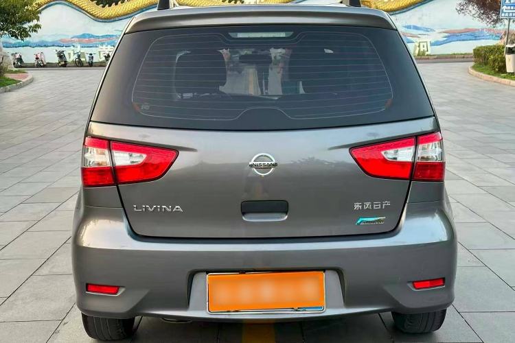 Used Nissan Livina 2015 1.6XE CVT Comfort Edition