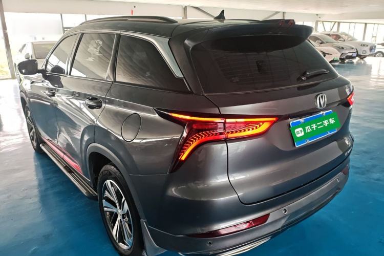 Used CHANGAN CS75 PLUS 2020 1.5T Automatic Luxury Version