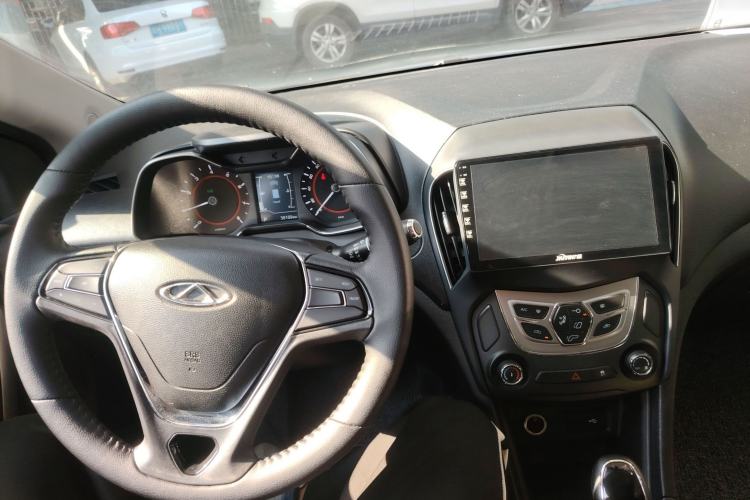 Used Chery Arrizo 5 2016 1.5L CVT Trendsetting Edition