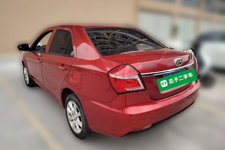 Used Geely Auto Diamond 2016 1.5L Manual Entry-Level Trim Rear Left 45 Deg