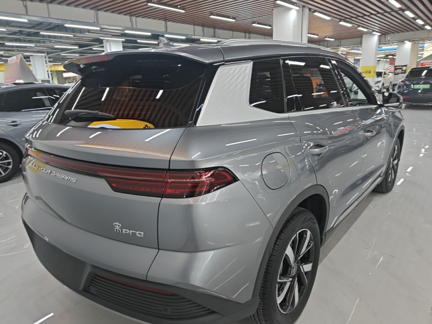 BYD Song Pro New Energy 2024 HONOR Edition DM-i 71KM Navigation Model — снимка 6