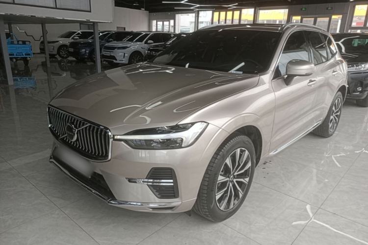 Used Volvo XC60 2023 B5 4x4 Smart Luxury Edition Guazi used car, China used car export, Used car for sale, Used  cars, Cheapest cars for sale
