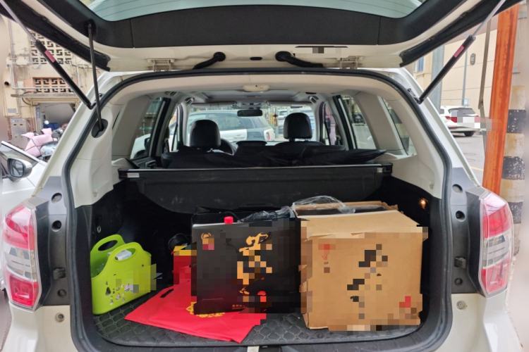 Used Subaru Forester 2015 2.5i Luxury Enjoyment Edition Trunk