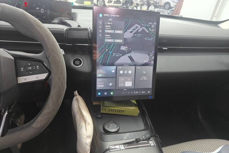 Used Qiyuan A05 2025 Truly Delicious Edition 70 – Beyond Excellence
