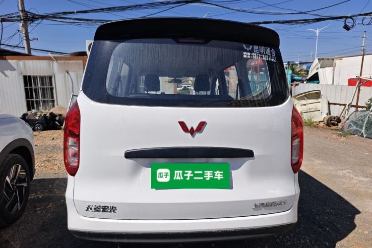Used Wuling Hongguang New Energy 2025 Extended-Range Hybrid 50 km Utility Version Rear