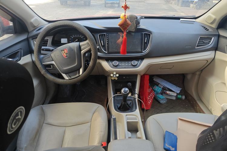 Used Roewe 360 2015 1.5L Manual Elite Edition