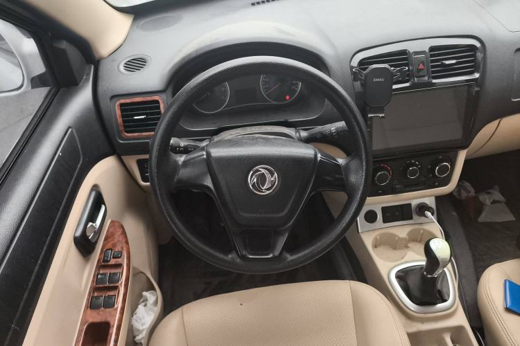 Used Dongfeng Fengon 2013 1.5L Manual Deluxe Model DK15 Steering Wheel