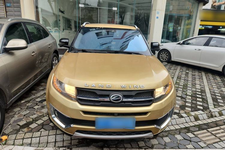 Used Land X7 2015 2.0T Panoramic Flagship Edition
