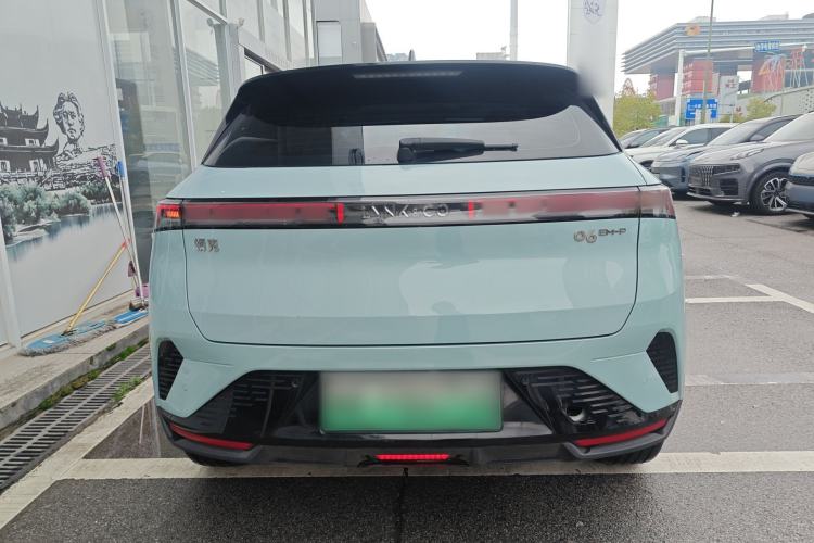 Used Lynk & Co 06 EM-P 2023 EM-P 126 Long-Range Halo Rear