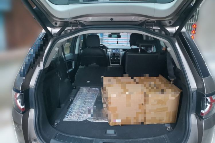 Used Land Rover Discovery Sport 2017 2.0T HSE Trunk