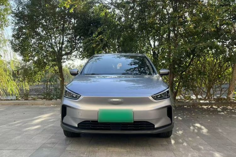 Used Geometry C 2022 Blueberry C400