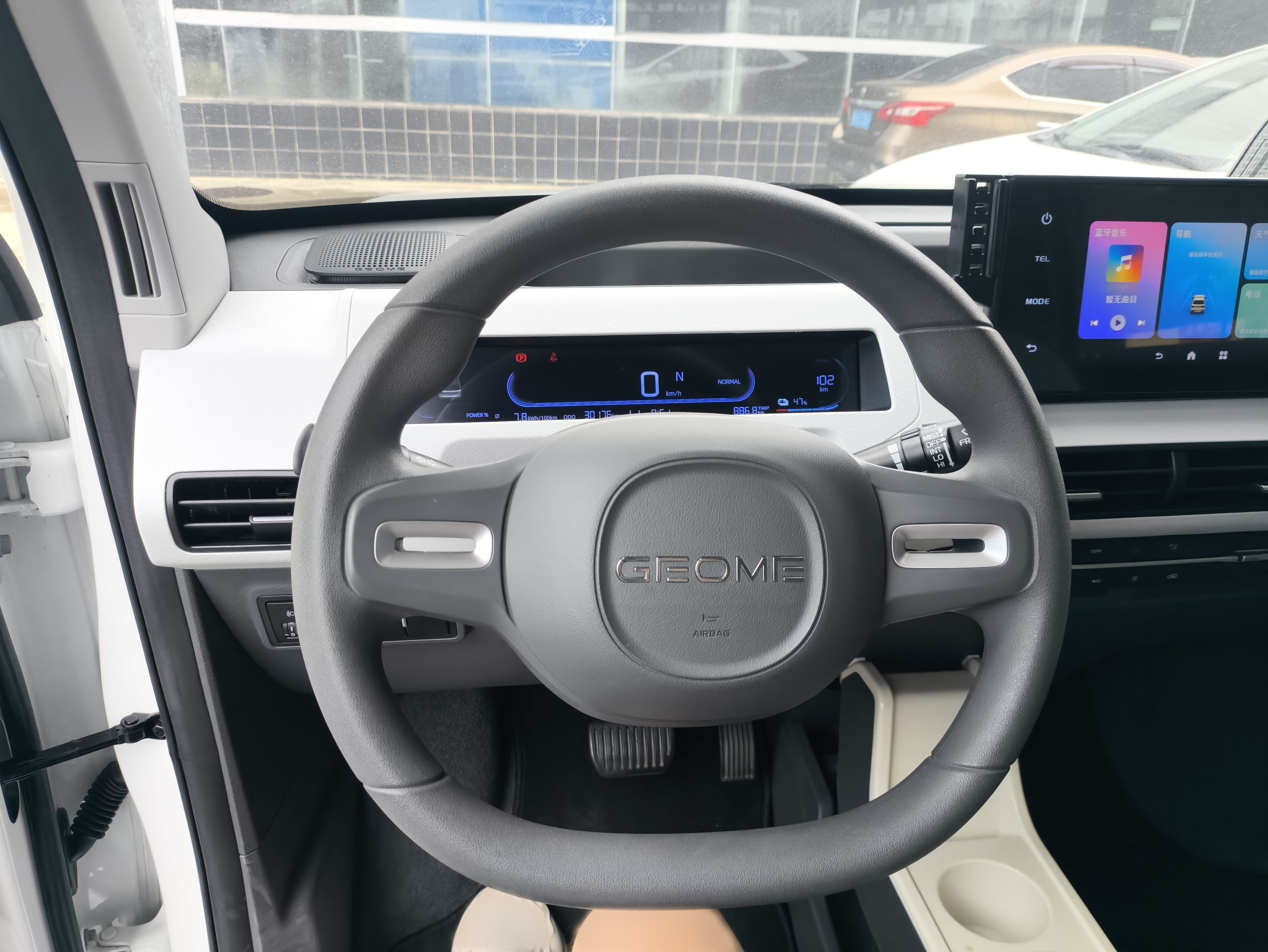 Geely Galaxy Panda 2023 Panda Mini 200km Endurance Bear — снимка 11