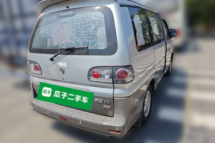 Used FORTHING Lingzhi 2015 M3 1.6L 7-Seater Luxury Model