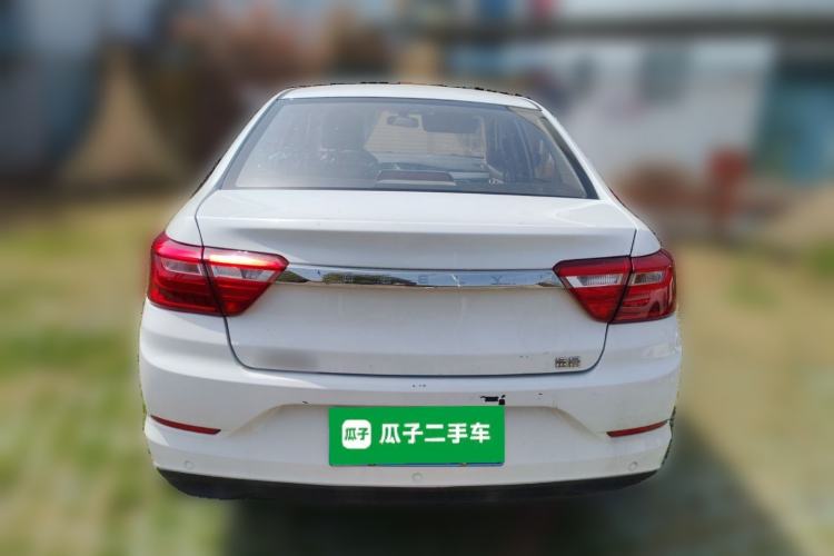 Used Geely Auto Vision 2020 1.5L Manual Asian Games Edition