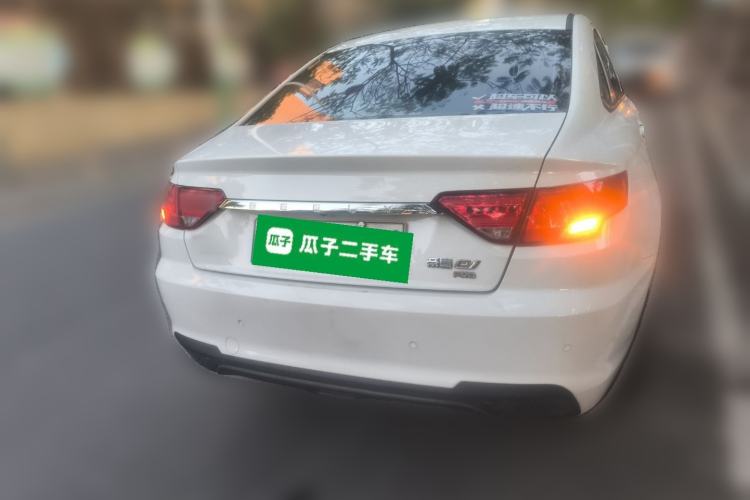 Used Geely Auto Emgrand New Energy 2022 EV Pro Ride-Hailing Version Lithium Iron Phosphate