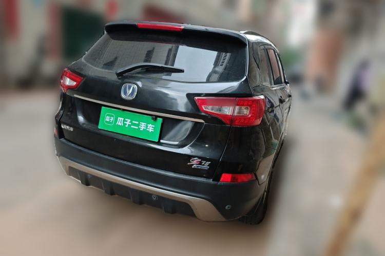 Used CHANGAN CS75 2014 2.0L Manual Leading Model China V Standard Rear Right 45 Deg