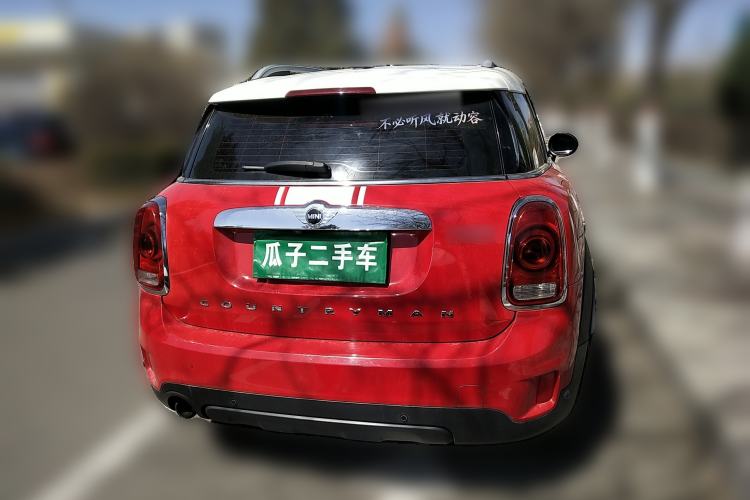 Used MINI Countryman 2017 1.5T COOPER ALL4 Traveler
