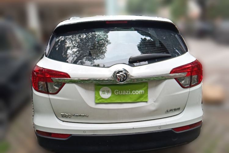 Used Buick Envision 2017 20T Two-Wheel Drive Elite Version
