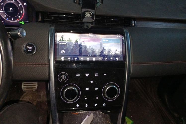 Used Land Rover Discovery Sport 2020 249 PS R-Dynamic Performance Tech Edition 7 Seats