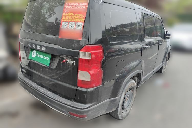 Used CHANGAN OSHAN X70A 2019 1.5L Manual Classic Model China VI Standard
