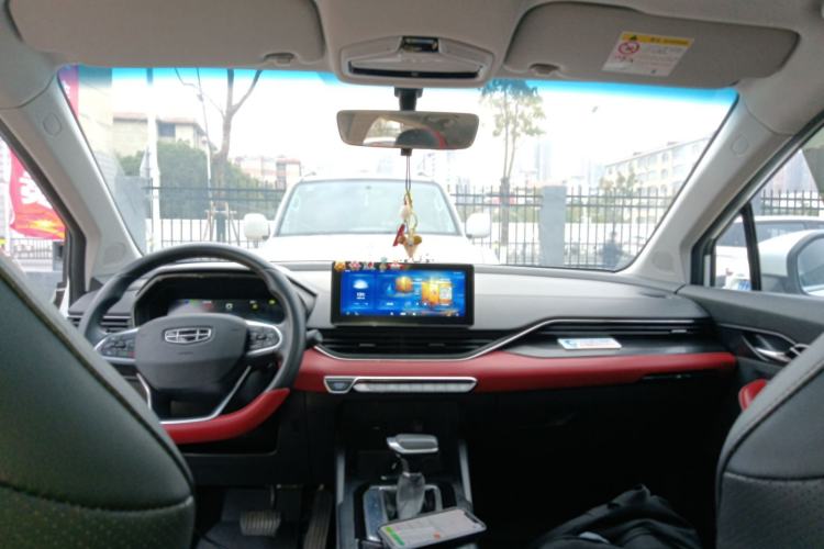 Used Geely Auto Emgrand S 2021 1.4T CVT Prestige Edition Center Console