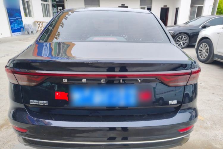 Used Geely Auto Emgrand 2022 4th Generation 1.5L CVT Luxury Model Rear