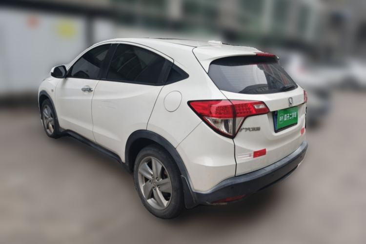 Used Honda Vezel 2020 1.5L CVT Elite Edition
