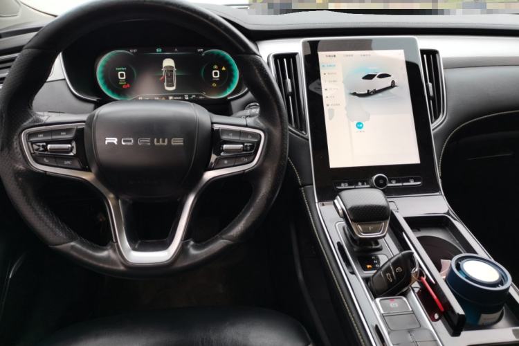 Used Roewe i6 MAX New Energy 2020 1.5T PHEV Cool & Stylish Skyroof Edition Center Console