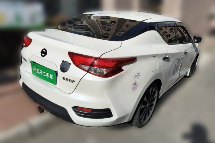 Used Nissan Lannia 2021 1.6L CVT Smart Connect Smart Cool Edition Rear Right 45 Deg