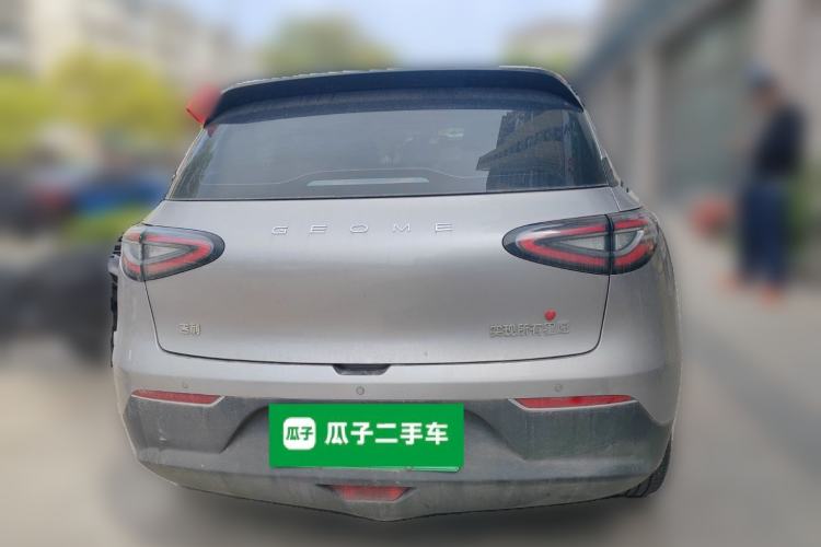 Used Geely Galaxy Geome 2025 310km Dream Edition
