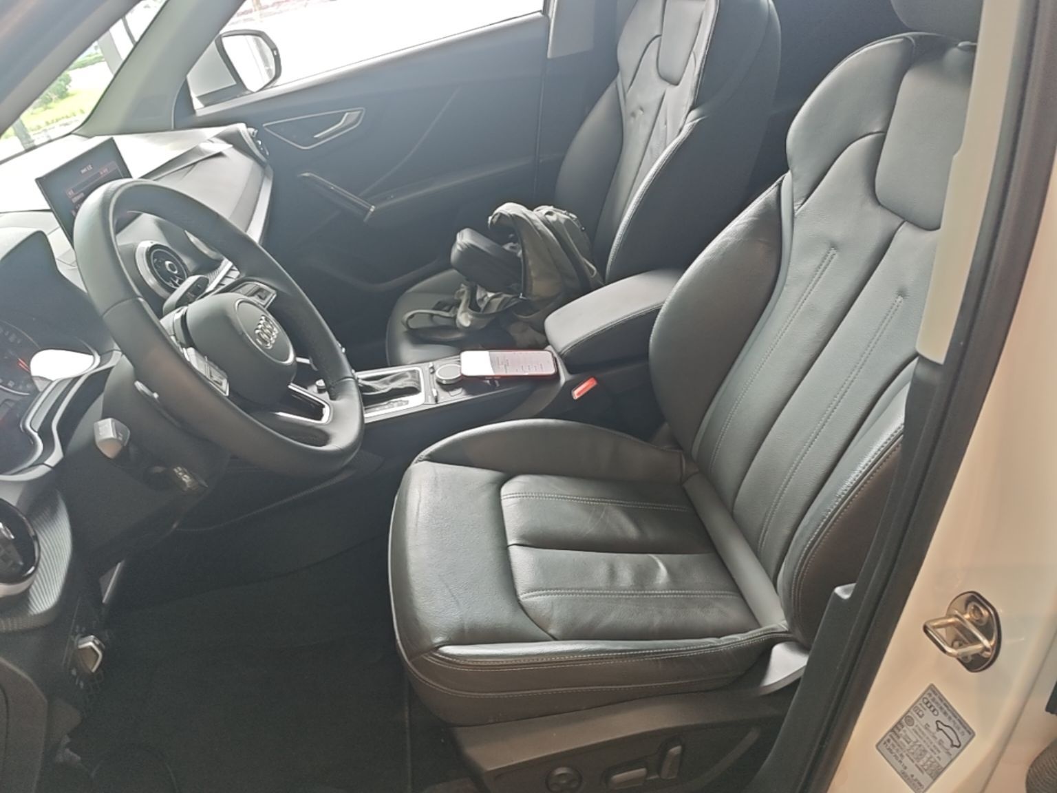 Front Interior