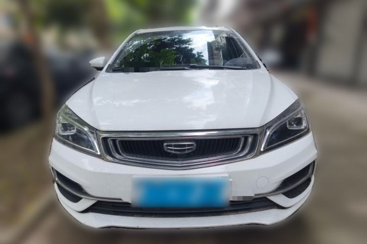 Used Geely Auto Emgrand 2019 Leading Edition 1.5L CVT Upward Asian Games Edition China VI Front