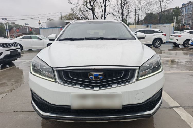 Used Geely Auto Vision S1 2018 1.5L Manual FENGXING Model
