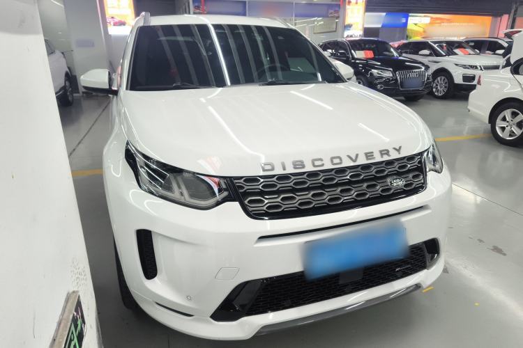 Used Land Rover Discovery Sport 2023 249 PS R-Dynamic S Performance Edition