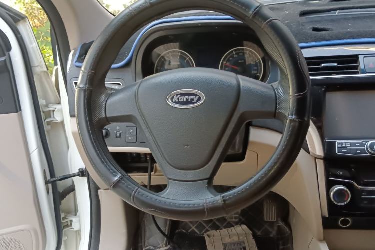 Used Karry K50 2015 1.5L Manual Comfort Model
