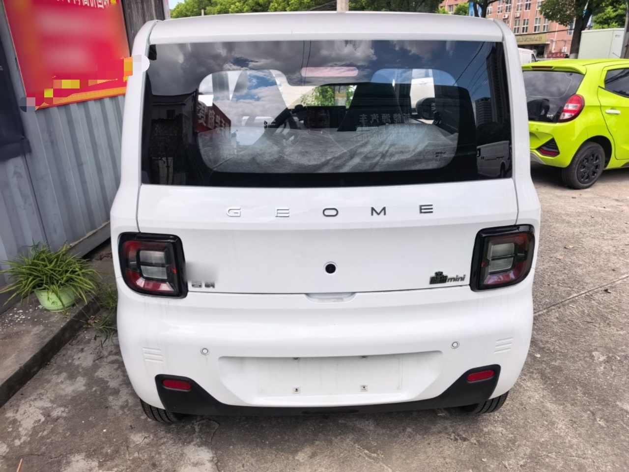 Geely Galaxy Panda 2024 Panda Mini 200km Endurance Bear — снимка 5
