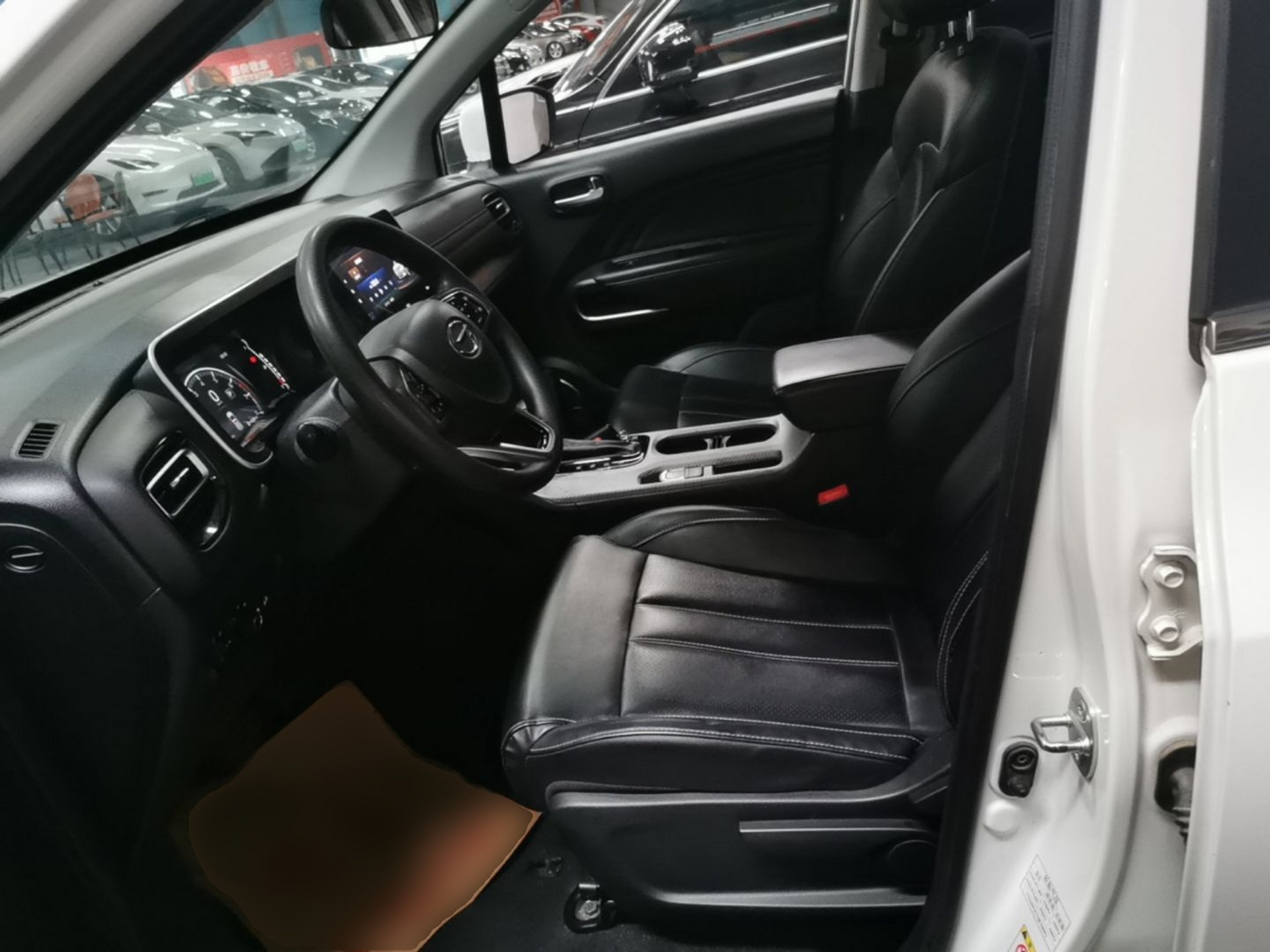 Front Interior