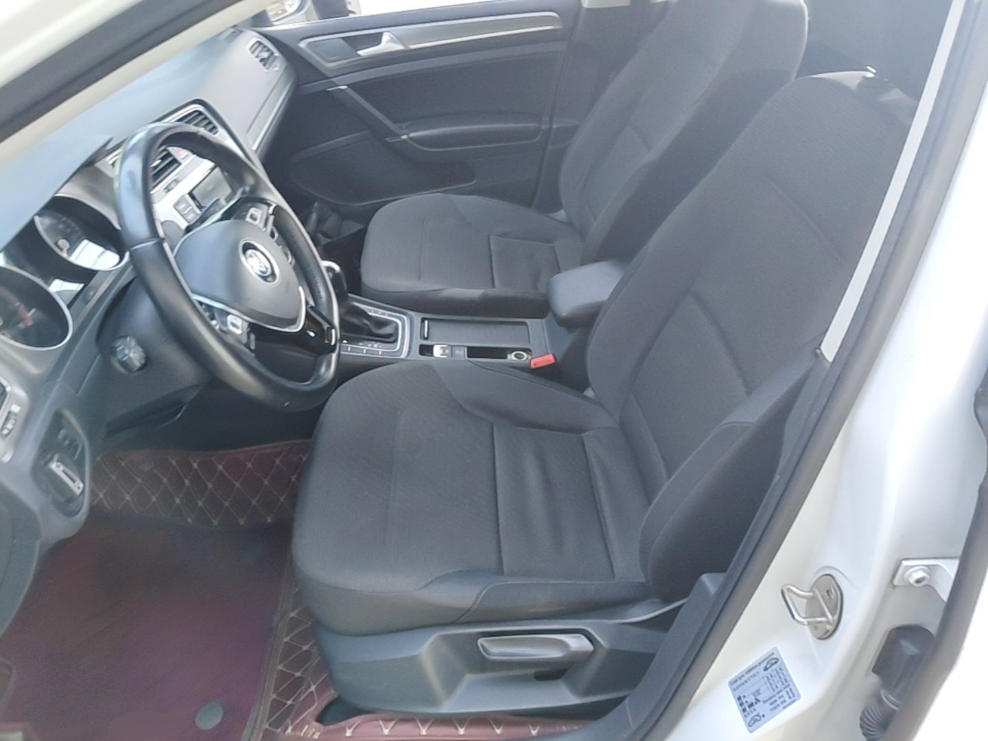 Avant de la voiture